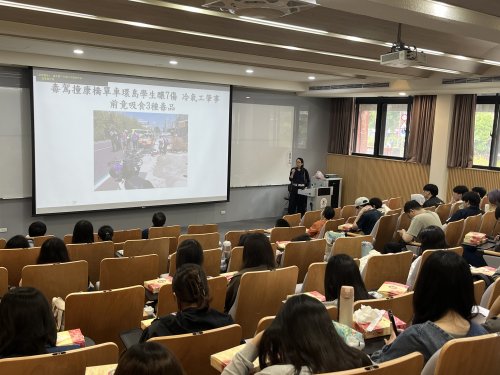 114-2【防制學生藥物濫用】專題講座
