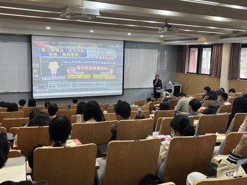 114-2【防制學生藥物濫用】專題講座