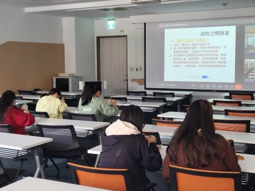 【賃居安全】113-1賃居消防安全講座