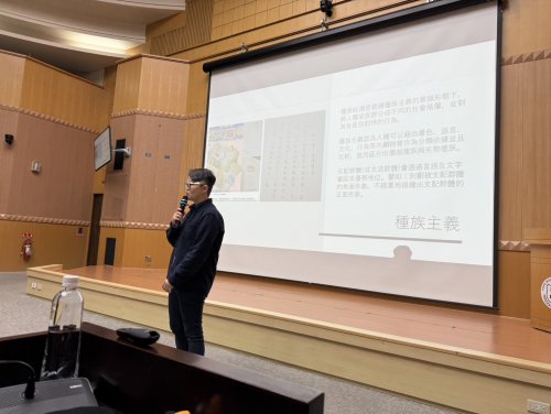 裝飾性圖片