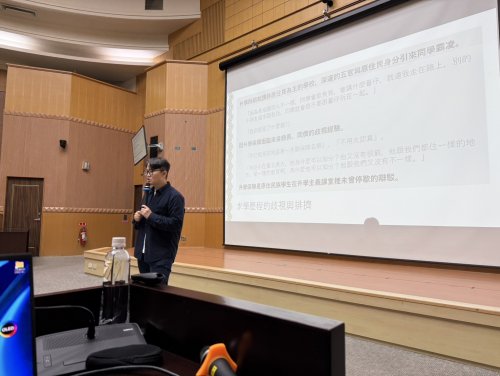 裝飾性圖片