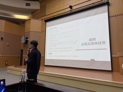 裝飾性圖片