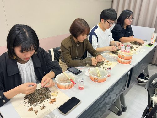 裝飾性圖片