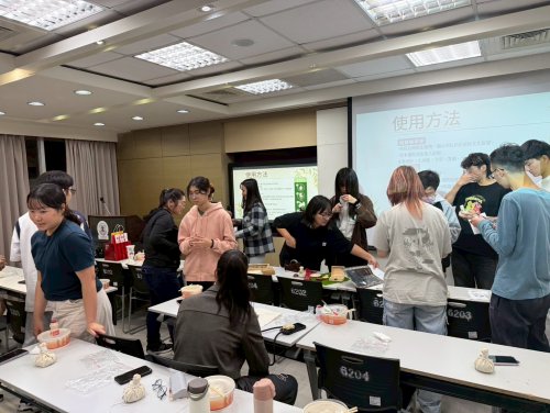 裝飾性圖片