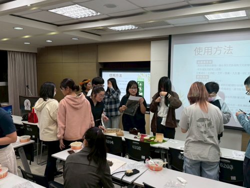 裝飾性圖片