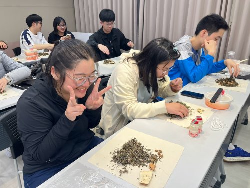 裝飾性圖片