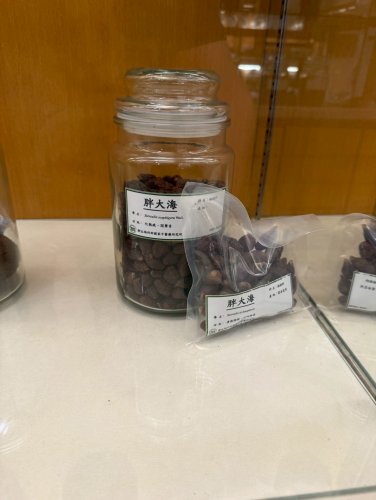 裝飾性圖片