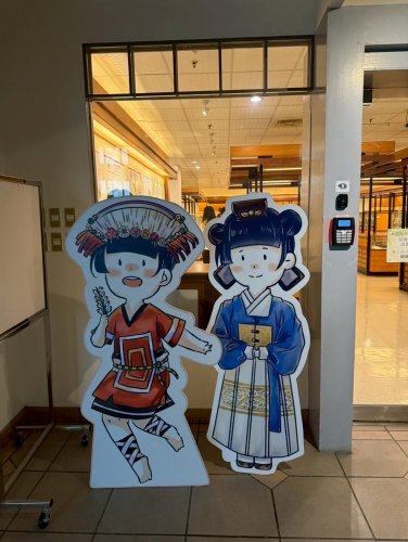 裝飾性圖片
