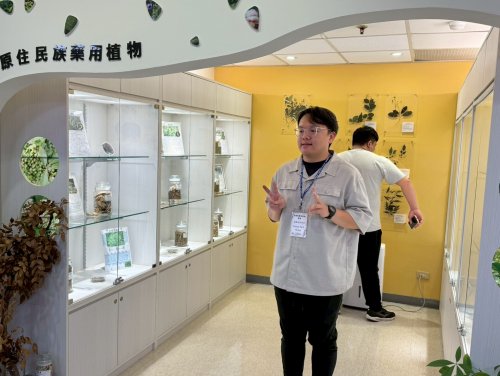 裝飾性圖片