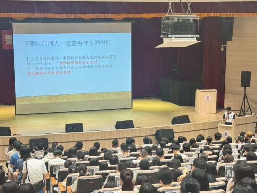 1140903交通安全宣導(新生入學指導)