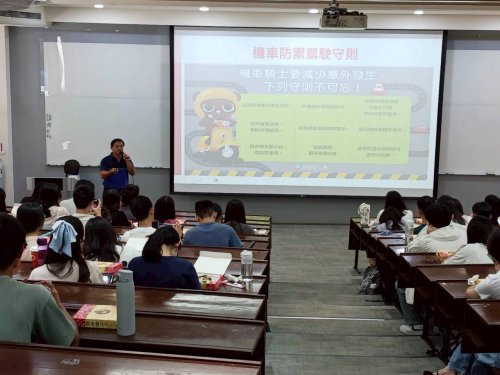 1140924交通安全宣導(新生來一課活動)