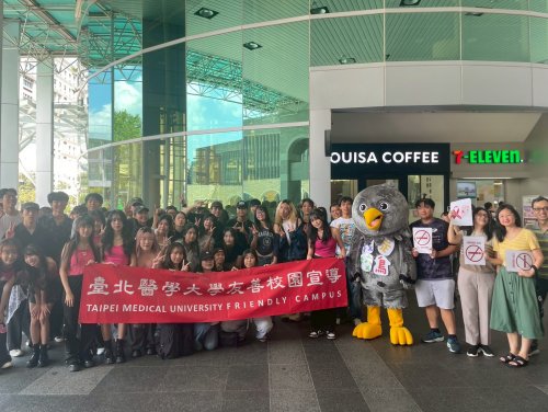 1141001模擬酒醉體驗(友善校園活動)