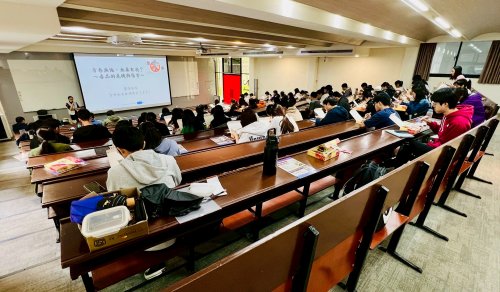 114-1【防制學生藥物濫用】專題講座