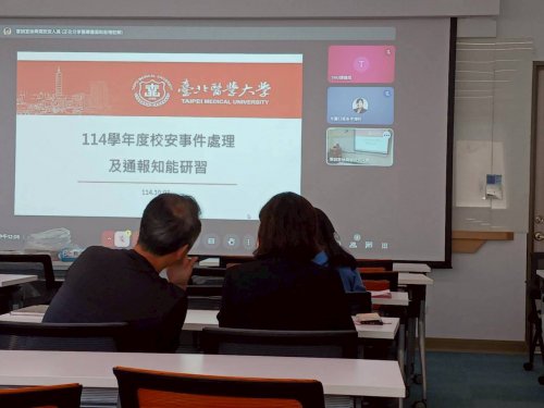 114學年校安窗口研習